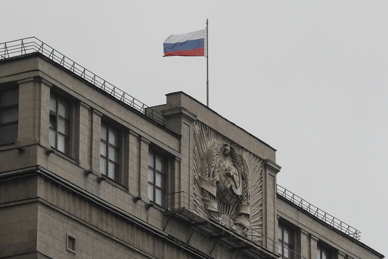 © ANSA/EPA