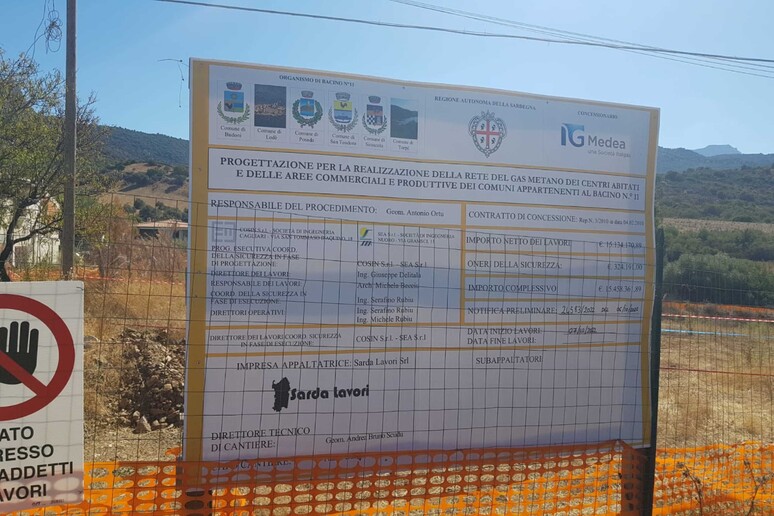 - RIPRODUZIONE RISERVATA