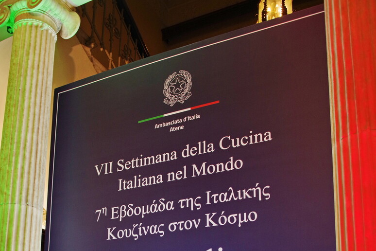 - RIPRODUZIONE RISERVATA