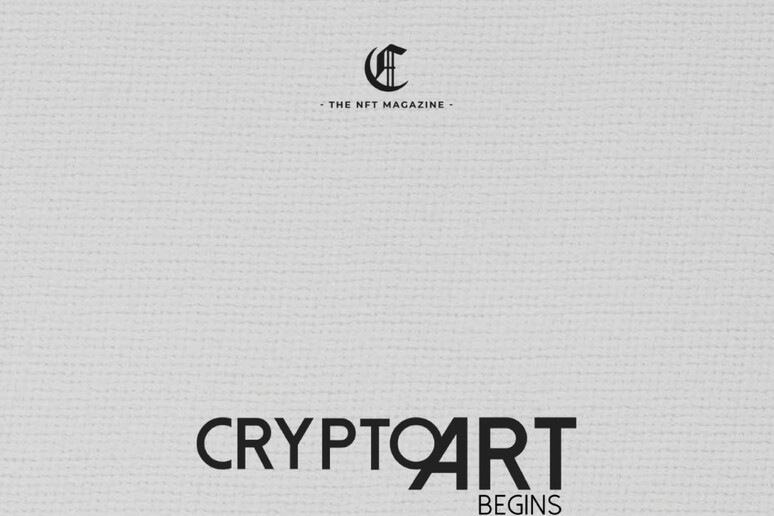Crypto Art - RIPRODUZIONE RISERVATA