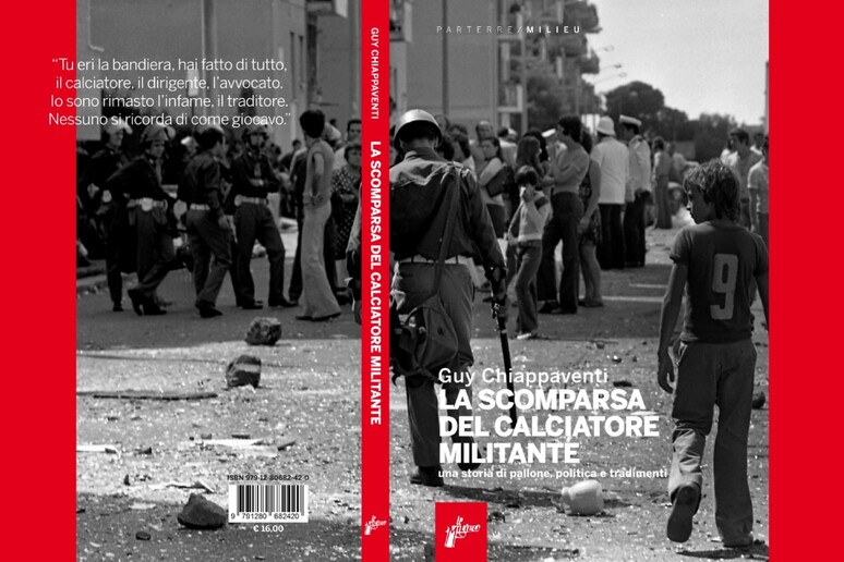 - RIPRODUZIONE RISERVATA
