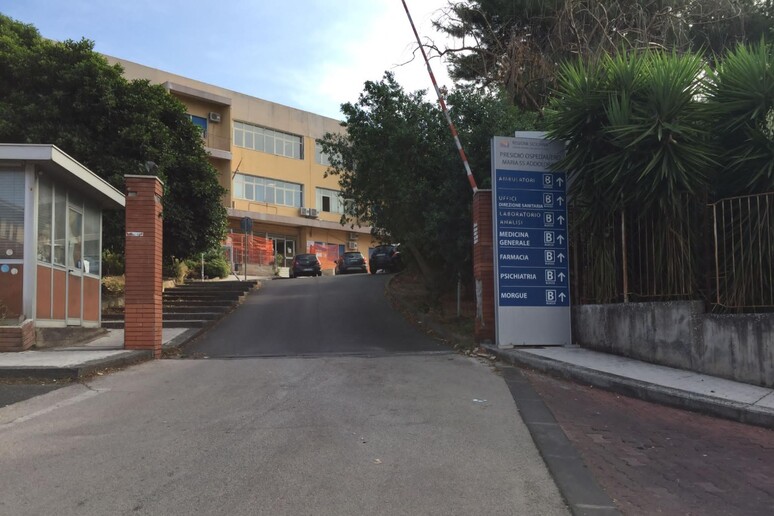 L 'ingresso di un ospedale - RIPRODUZIONE RISERVATA