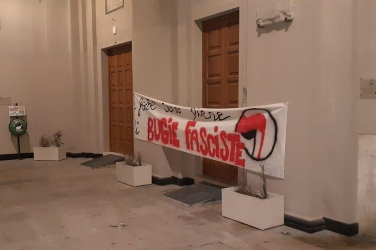 - RIPRODUZIONE RISERVATA