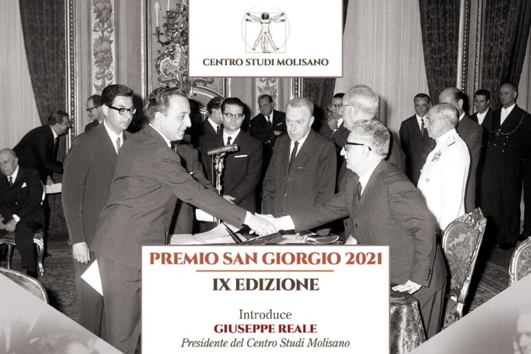 - RIPRODUZIONE RISERVATA