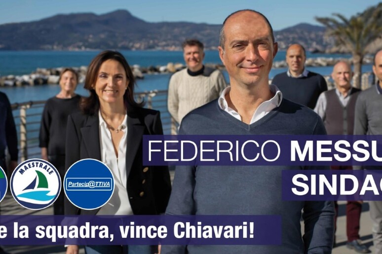 - RIPRODUZIONE RISERVATA
