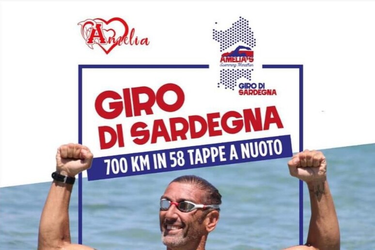 - RIPRODUZIONE RISERVATA