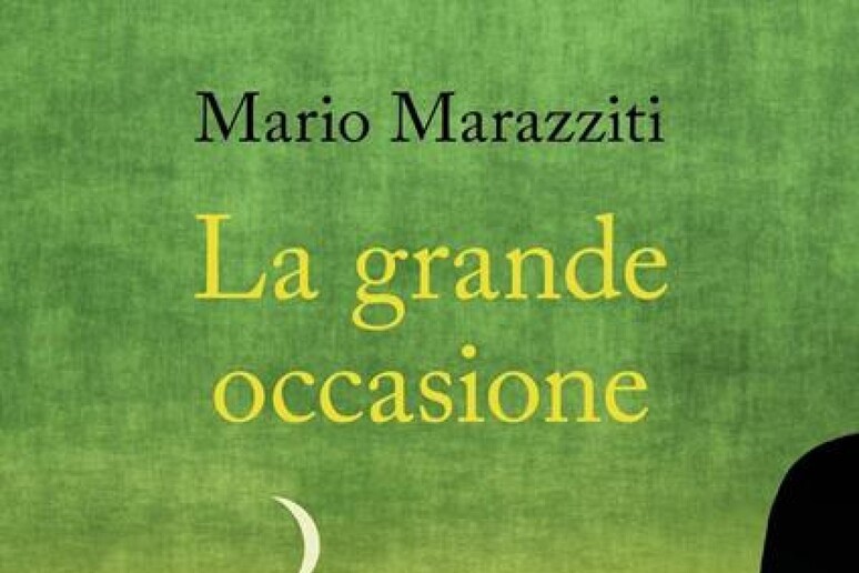 - RIPRODUZIONE RISERVATA