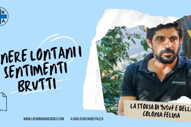 - RIPRODUZIONE RISERVATA