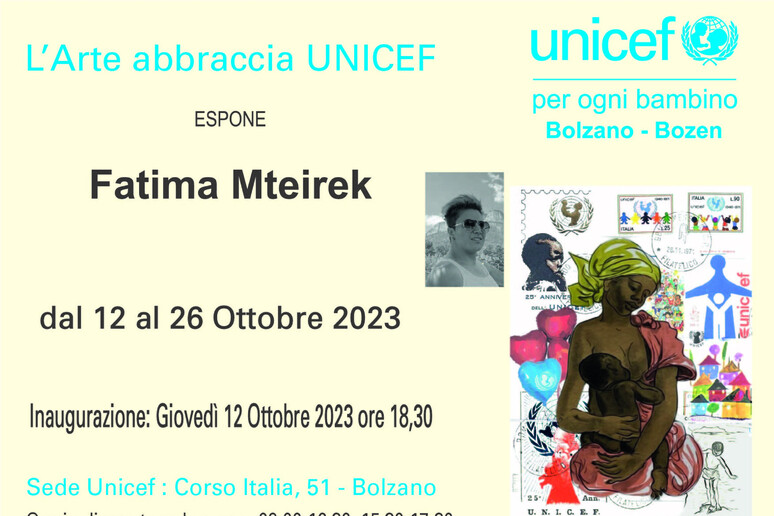 - RIPRODUZIONE RISERVATA