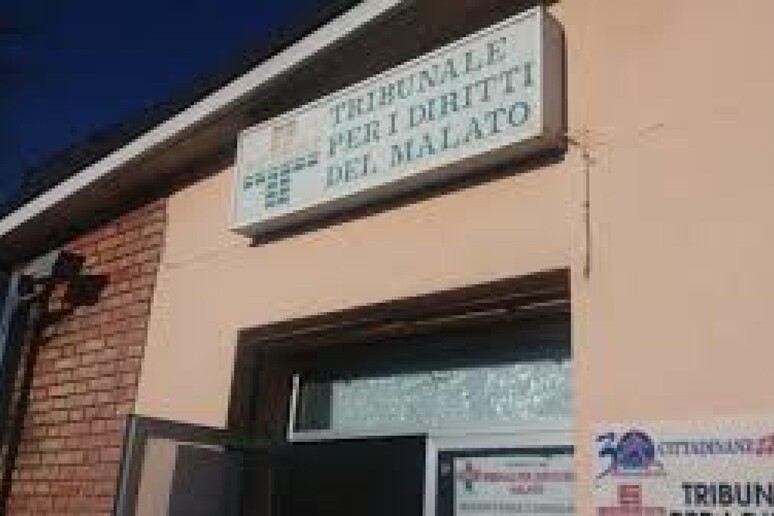 - RIPRODUZIONE RISERVATA