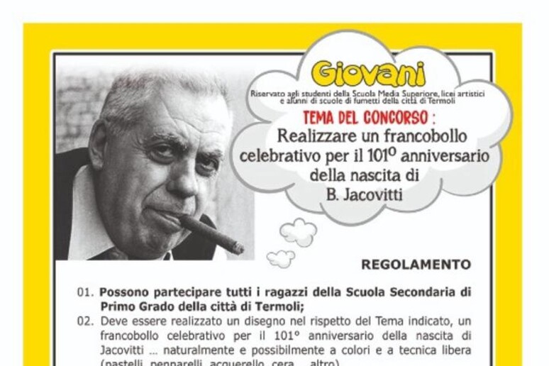 - RIPRODUZIONE RISERVATA