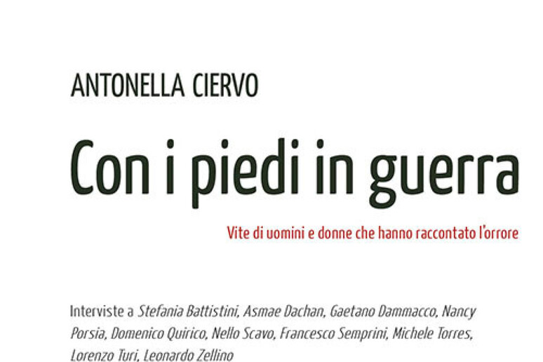 - RIPRODUZIONE RISERVATA