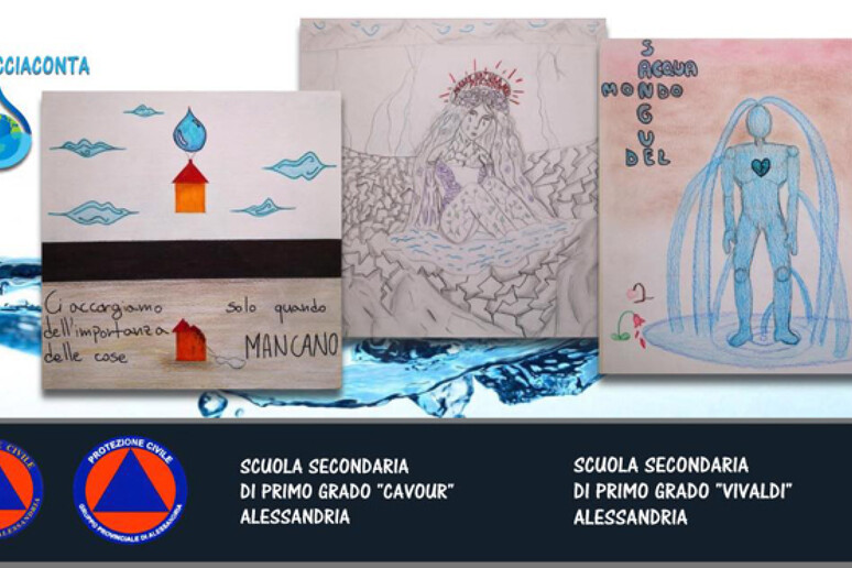 - RIPRODUZIONE RISERVATA