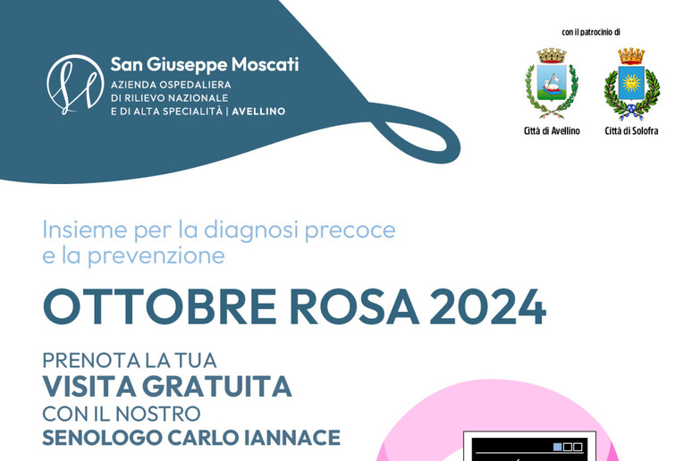 - RIPRODUZIONE RISERVATA