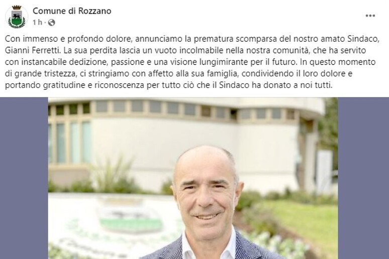 - RIPRODUZIONE RISERVATA