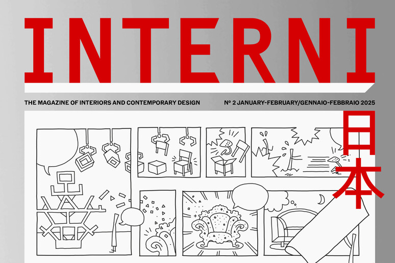 La rivista Interni dedica primo numero 2025 al Padiglione Italia - RIPRODUZIONE RISERVATA