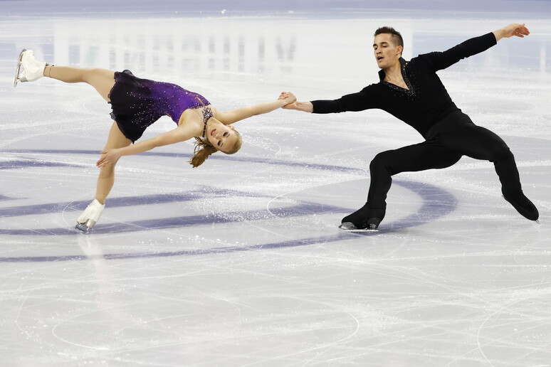 ISU Four Continents Figure Skating Championships in Seoul