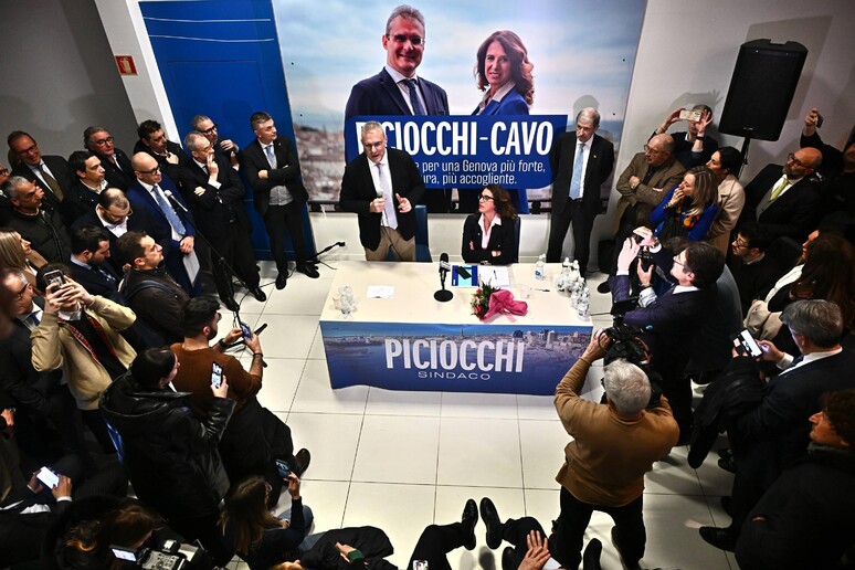 - RIPRODUZIONE RISERVATA