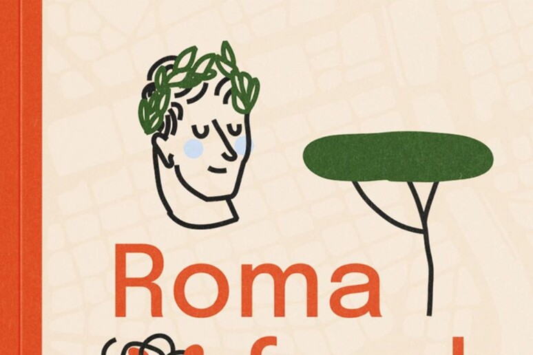 - RIPRODUZIONE RISERVATA