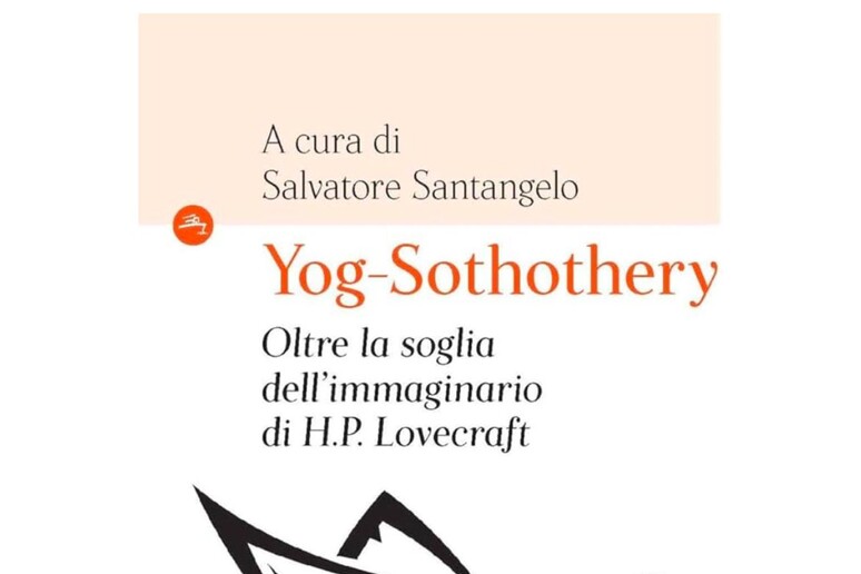 - RIPRODUZIONE RISERVATA