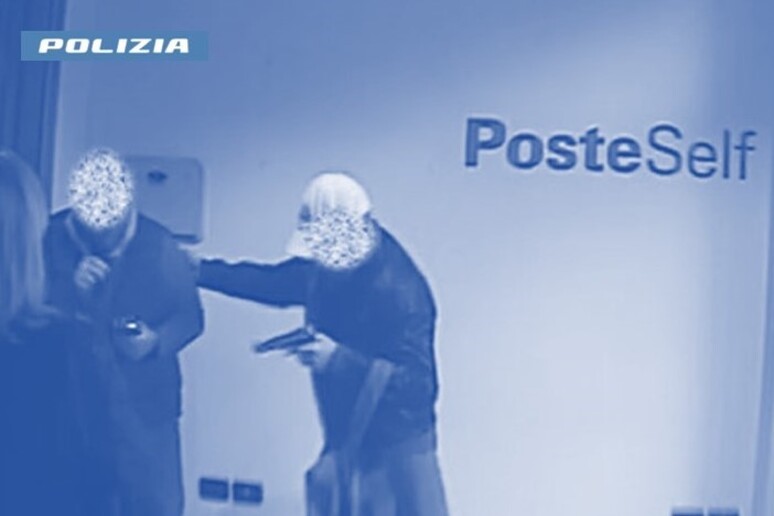 - RIPRODUZIONE RISERVATA