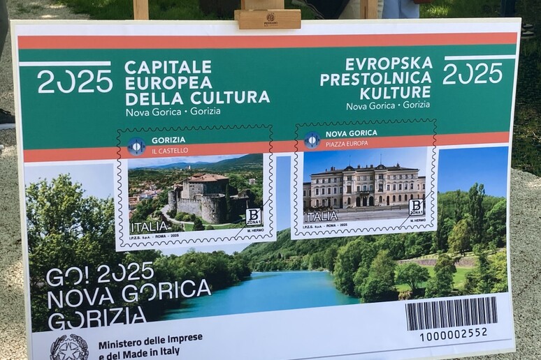 - RIPRODUZIONE RISERVATA