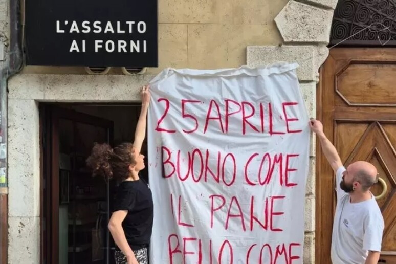 - RIPRODUZIONE RISERVATA