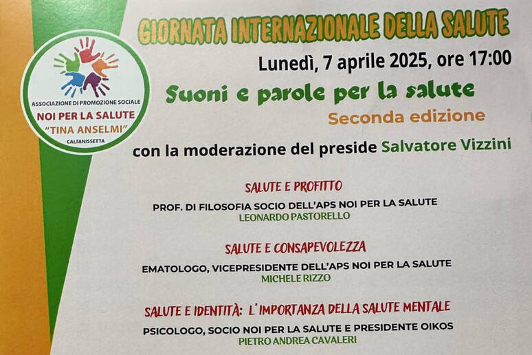 - RIPRODUZIONE RISERVATA