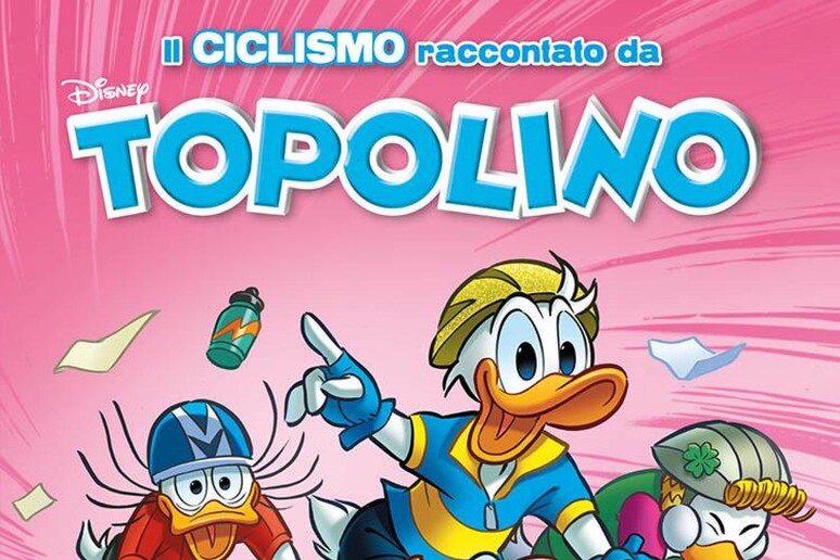 - RIPRODUZIONE RISERVATA