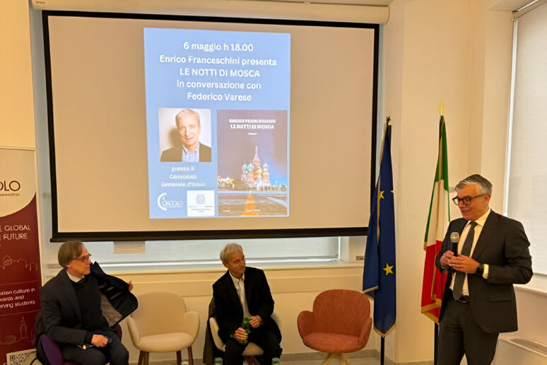 - RIPRODUZIONE RISERVATA
